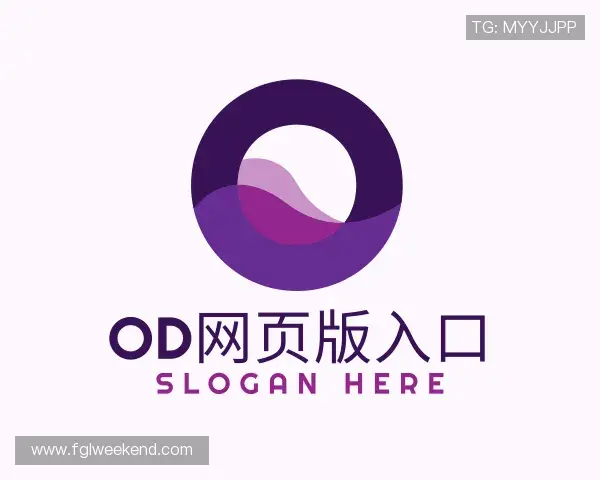 知道od网页版入口官网
